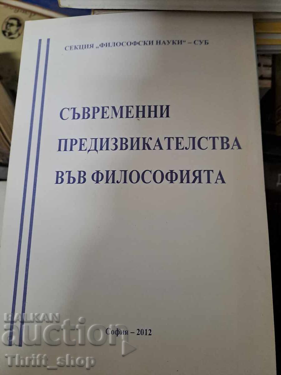 Provocări contemporane în filosofie