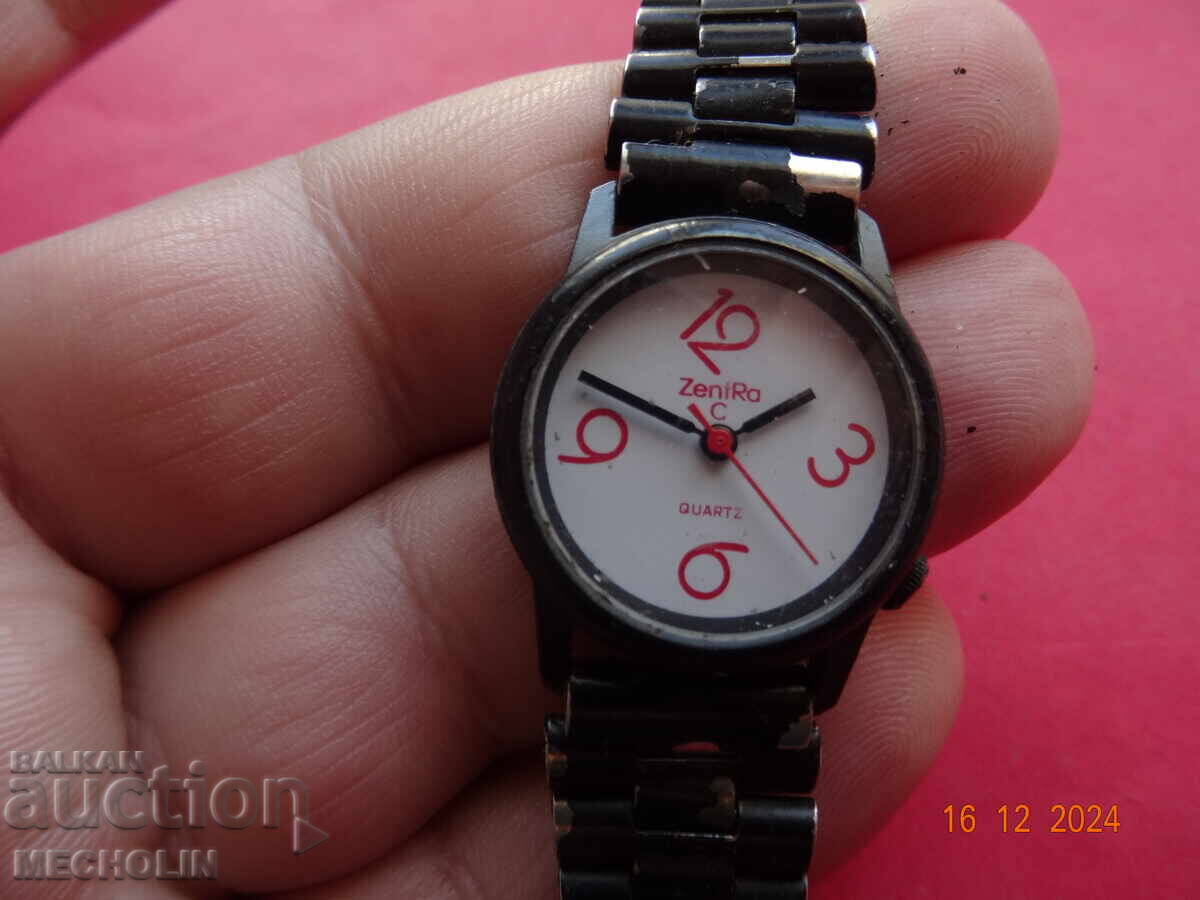 COLLECTORS' ZENTRA C with price 12.00 BGN | € 6.14 COLLECTORS' ZENTRA C with price 12.00 BGN | € 6.14