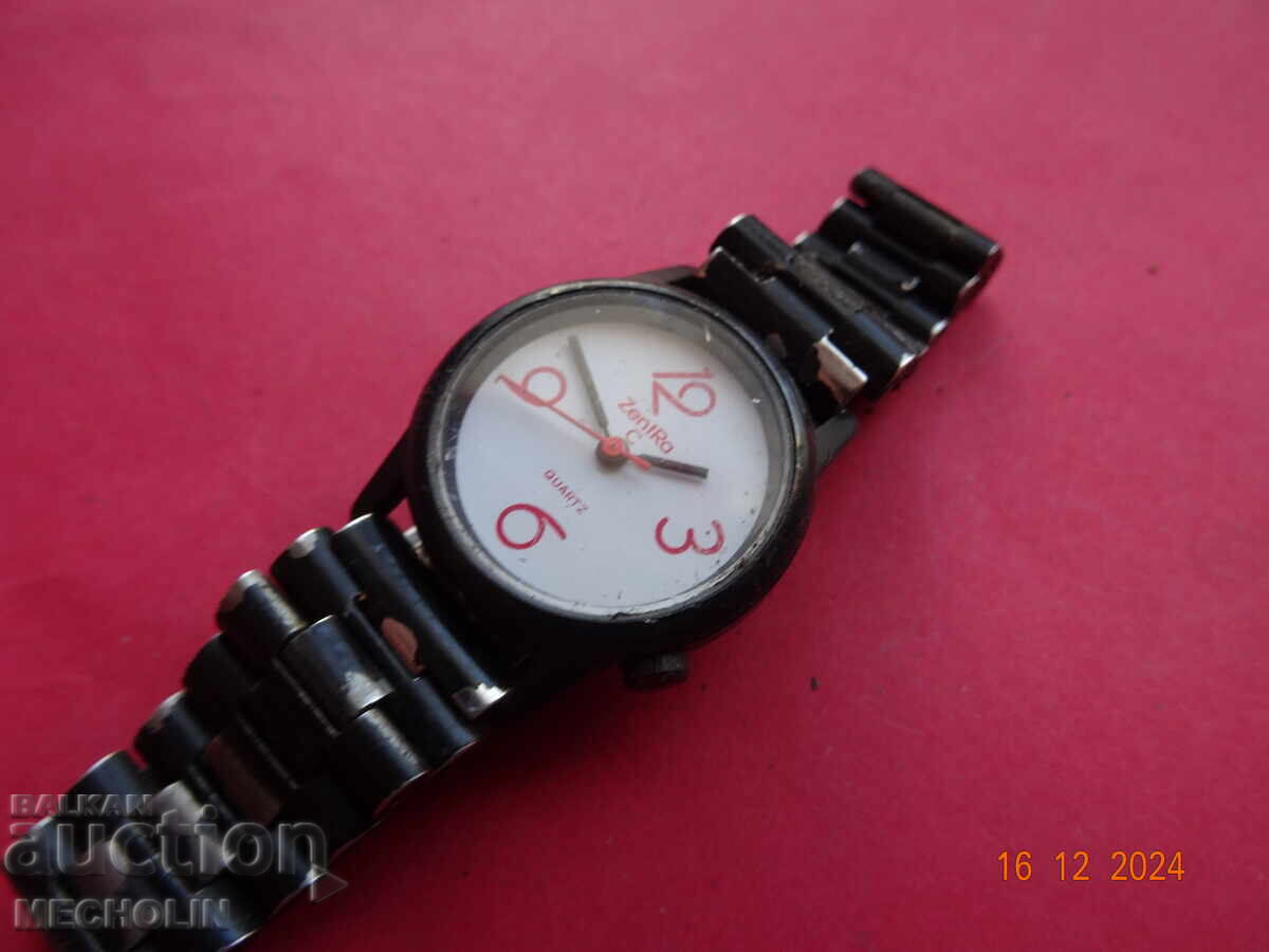 COLLECTORS' ZENTRA C - 7 COLLECTORS' ZENTRA C - 7