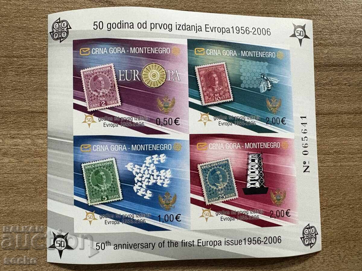 50 години Европа - Черна гора (2006) - MNH