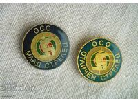 2 pieces of OSO badge - Young Shooter and Excellent Shooter