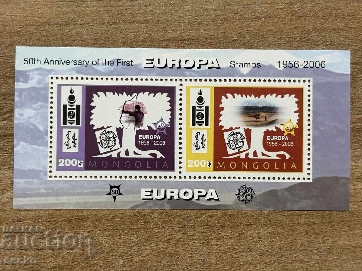 50 years of Europe - Mongolia (2006) - MNH - 6 blocks with price 2.90 BGN | € 1.48
