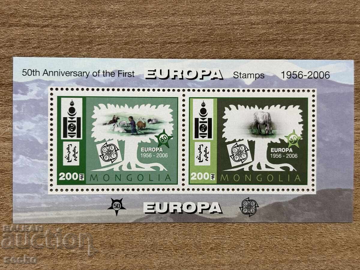 Auction  50 years of Europe - Mongolia (2006) - MNH - 6 blocks