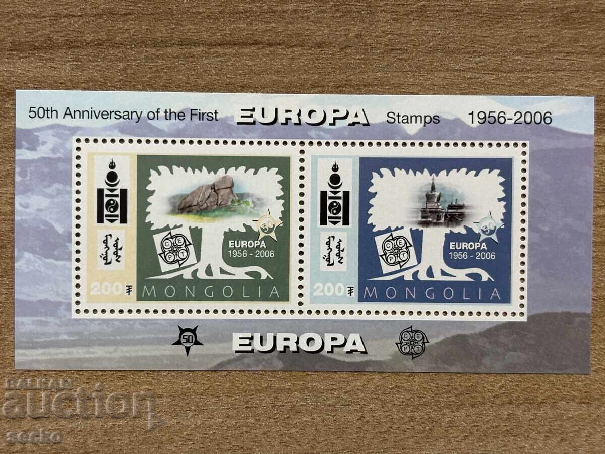 Delivery of 50 years of Europe - Mongolia (2006) - MNH - 6 blocks
