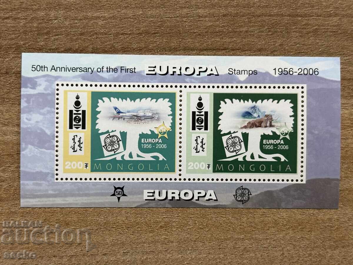 50 years of Europe - Mongolia (2006) - MNH - 6 blocks - 6