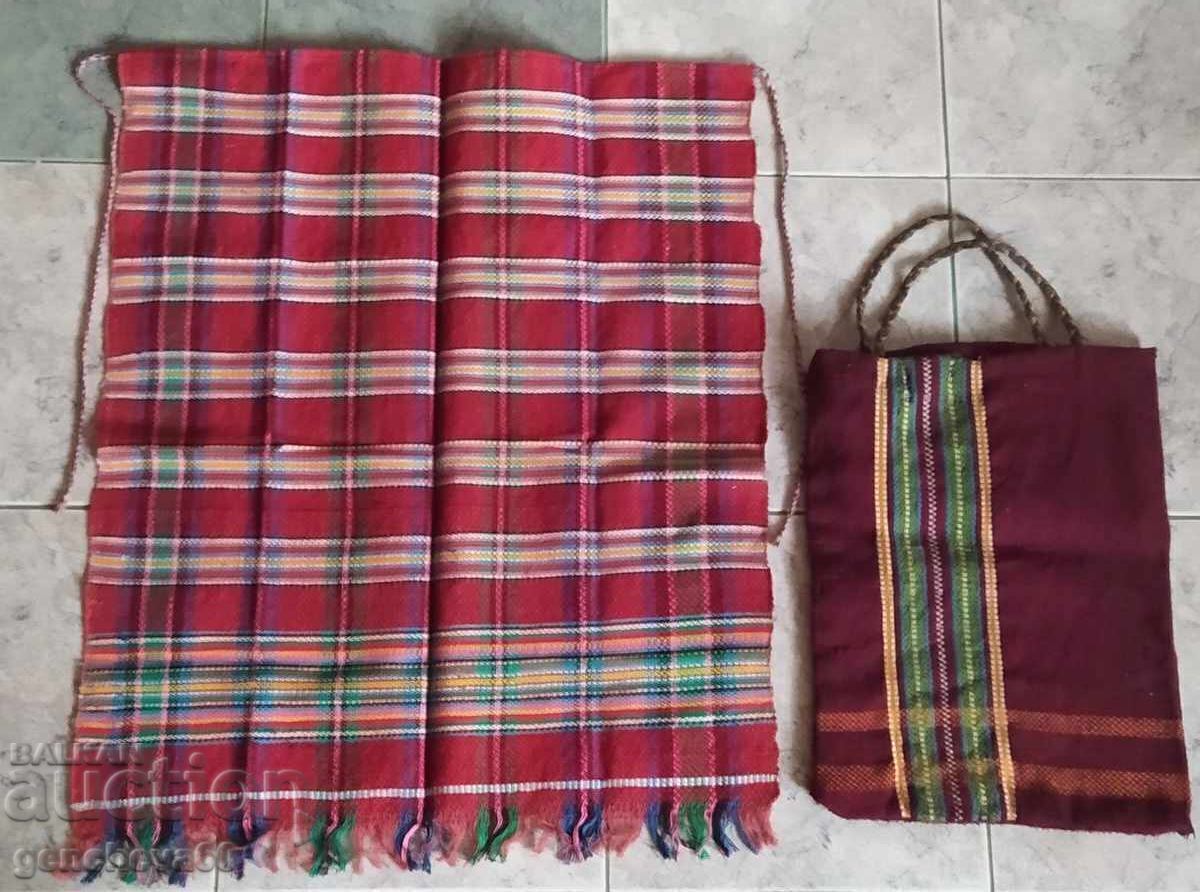 Authentic wool apron and Christmas bag with price € 15.00 | 29.34 BGN