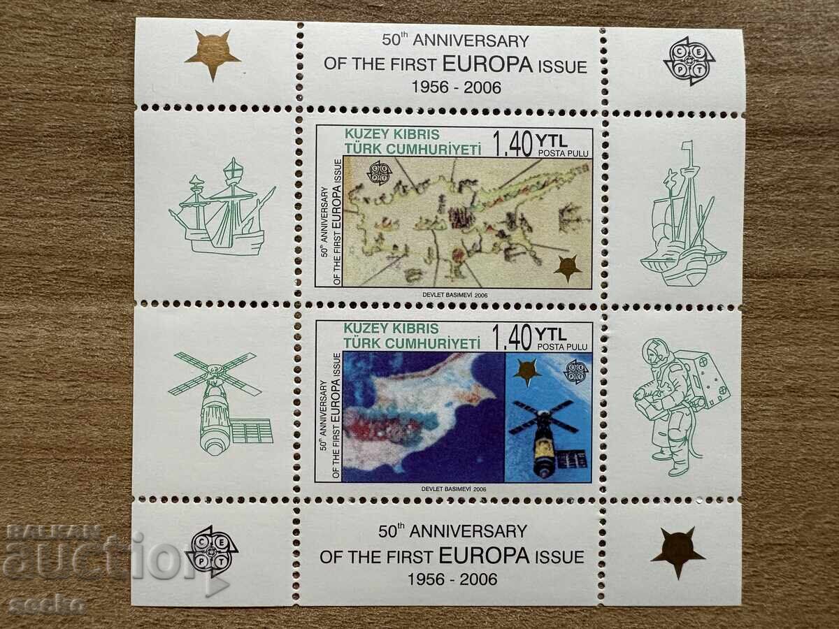 50 Years of Europe - Turkish Cyprus (2006) - MNH - Block- perforated