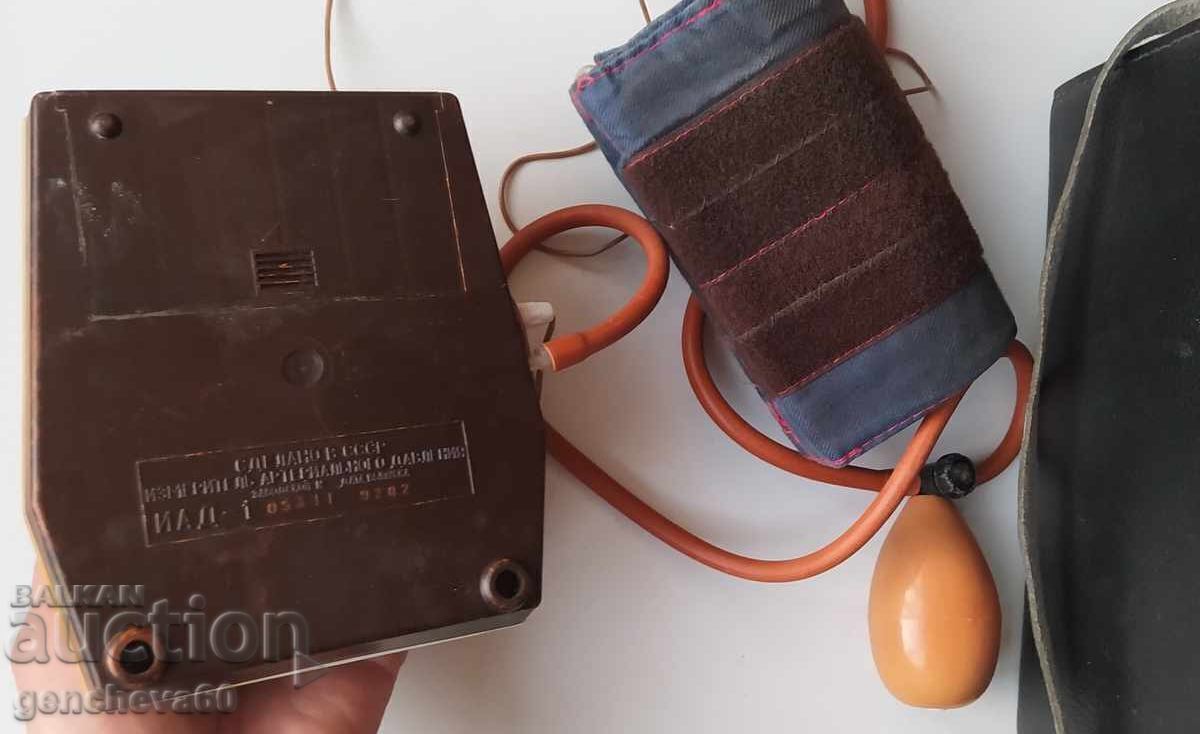 Auction Old Russian blood pressure monitor IAD-1 Auction Old Russian blood pressure monitor IAD-1