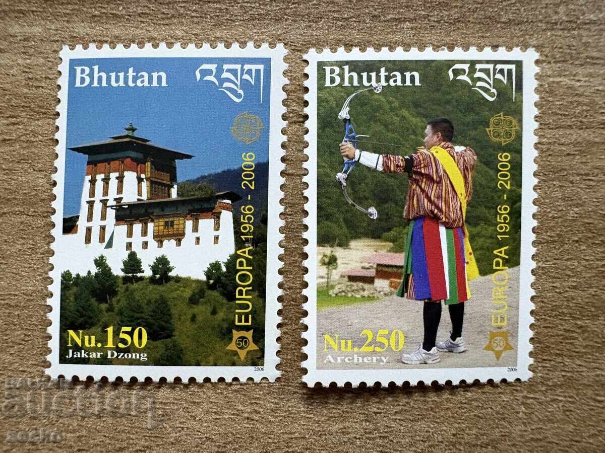 50 years of Europe - Bhutan (2006) - MNH