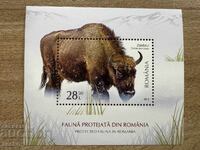 Fauna/Fauna - Bison - Romania 2019 MNH