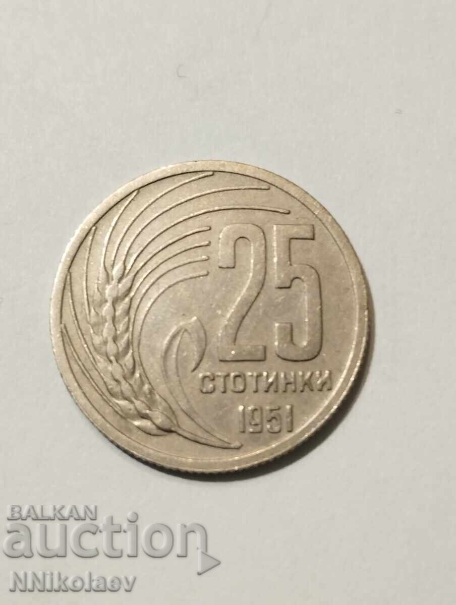 Auction  25 cents 1951 Bulgaria