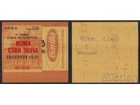 old football ticket Roma - CSKA 1983