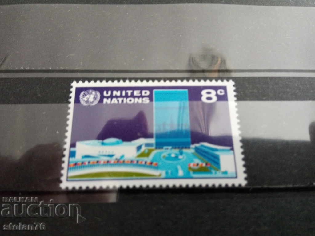 UN - Organization of the United Nations with price 0.30 BGN | € 0.15 UN - Organization of the United Nations with price 0.30 BGN | € 0.15