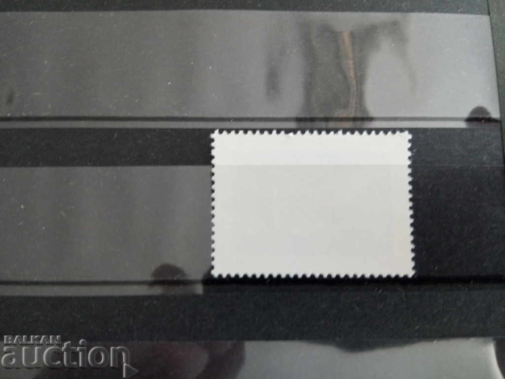 Auction UN - Organization of the United Nations Auction UN - Organization of the United Nations