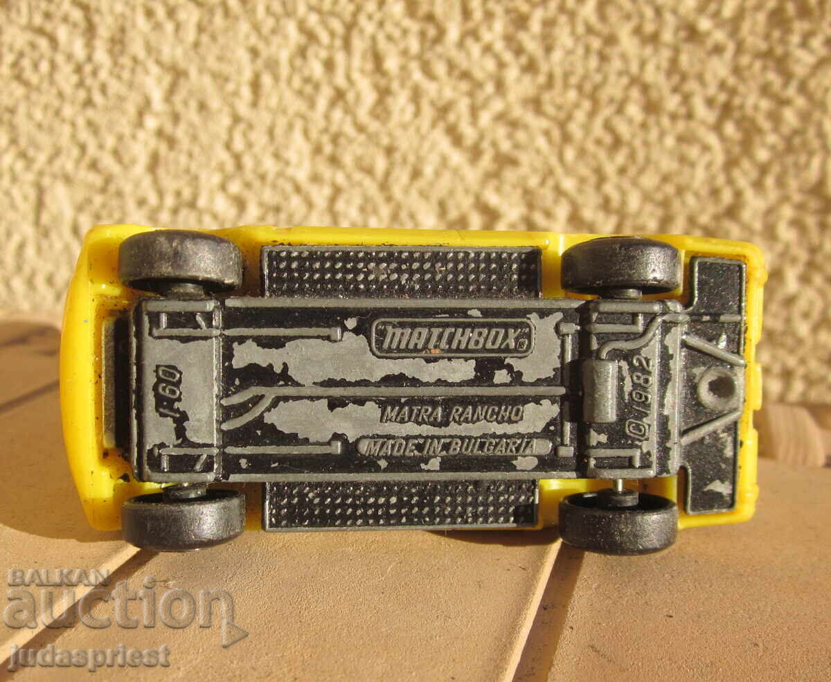 Bulgarian toy stroller matra rancho matchbox BULGARIA - 6 Bulgarian toy stroller matra rancho matchbox BULGARIA - 6