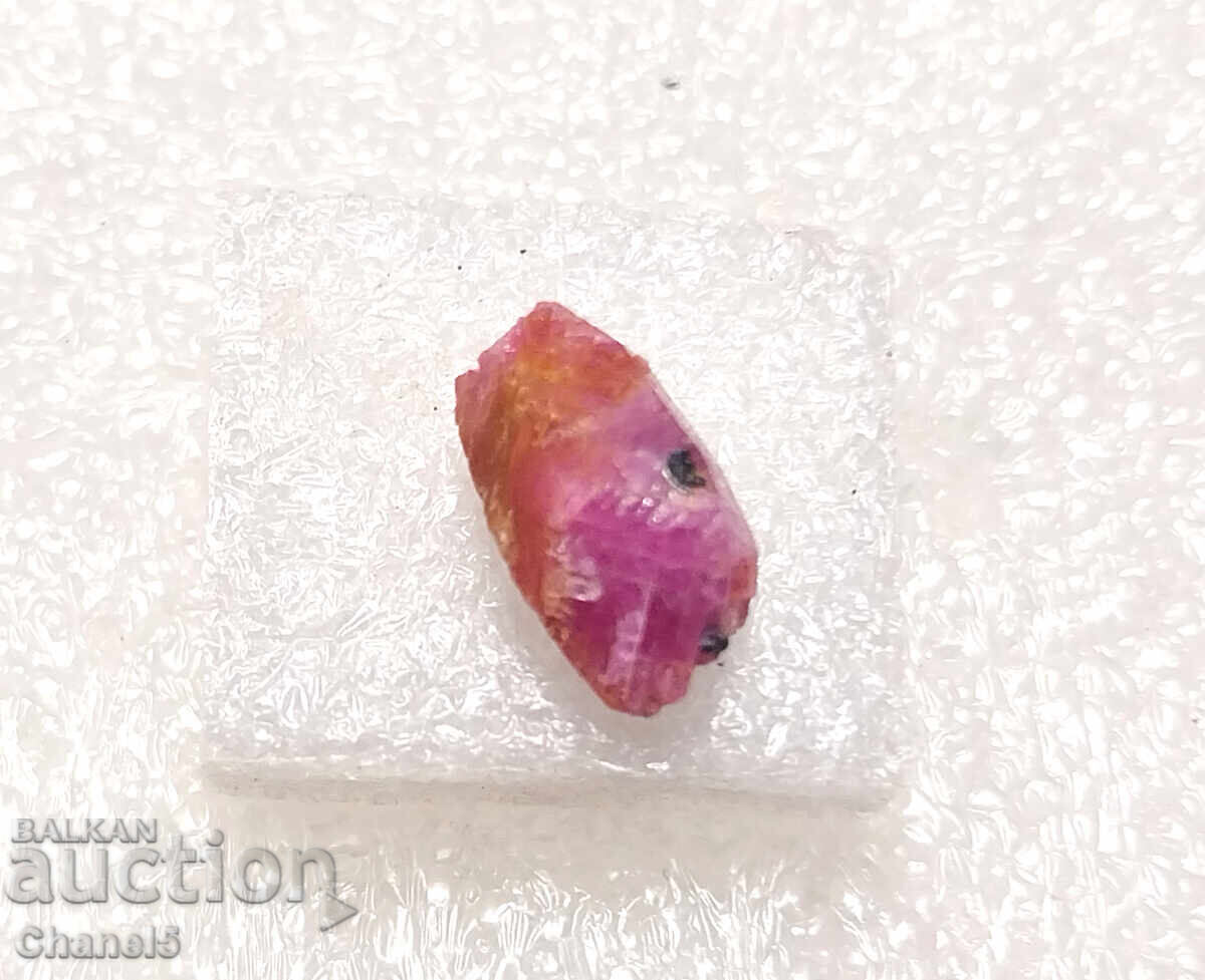 Licitație RUBIN ROZ ROTUN NATURAL - 4,95 ct (118) Licitație RUBIN ROZ ROTUN NATURAL - 4,95 ct (118)