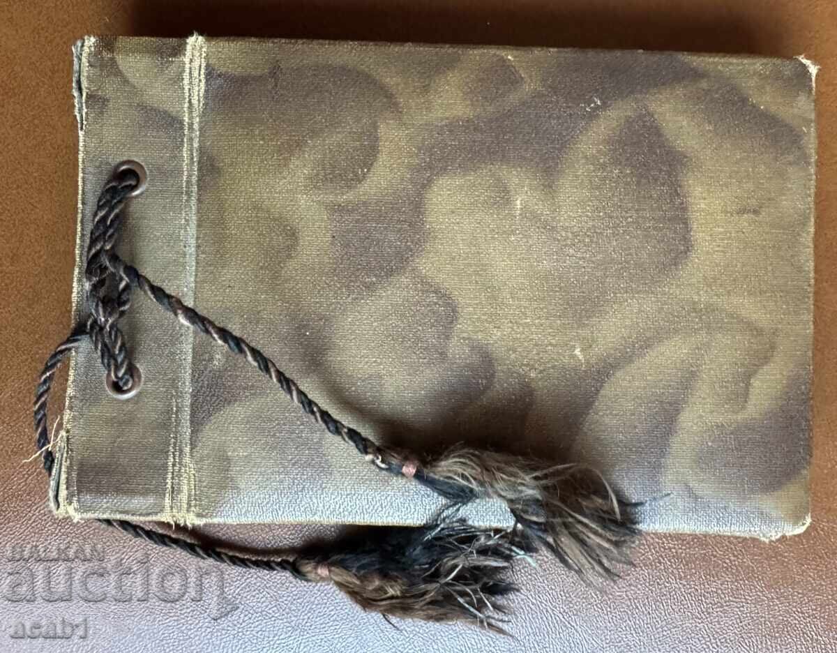 Photo Album Officials River Sailing Danube with price 34.99 BGN | € 17.89 Photo Album Officials River Sailing Danube with price 34.99 BGN | € 17.89