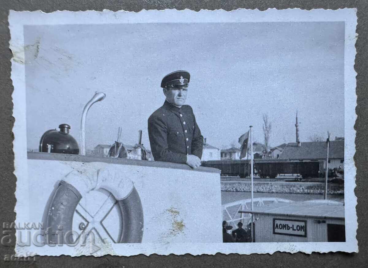 Photo Album Officials River Sailing Danube - 6 Photo Album Officials River Sailing Danube - 6