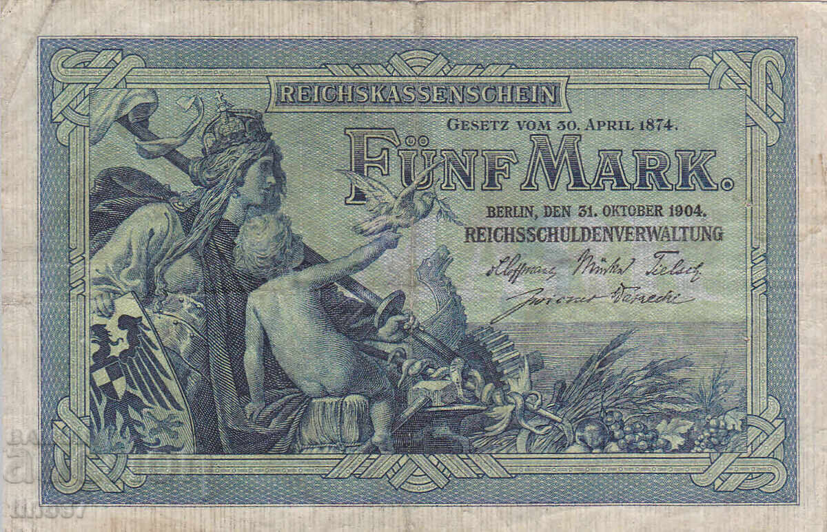 tino37- GERMANY - 5 STAMPS - 1904 - F with price 6.90 BGN | € 3.53 tino37- GERMANY - 5 STAMPS - 1904 - F with price 6.90 BGN | € 3.53