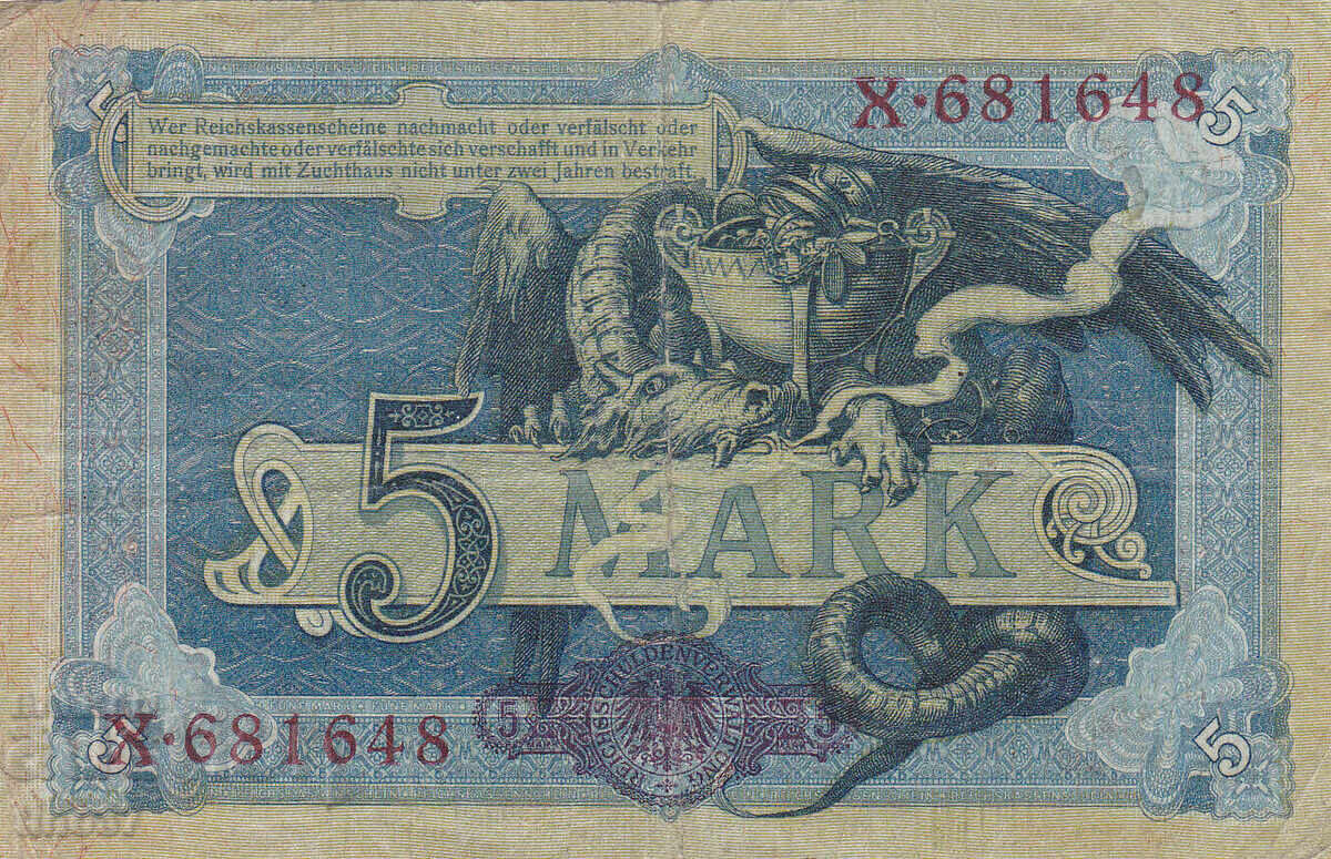 Auction tino37- GERMANY - 5 STAMPS - 1904 - F Auction tino37- GERMANY - 5 STAMPS - 1904 - F