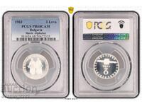 2 лева 1963 Славянска писменост PR 68 CAM PCGS