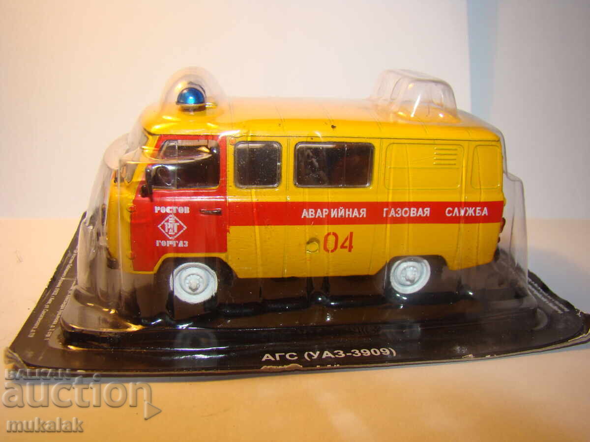 1:43 UAZ 3909 UAZ CAR TOY MODEL