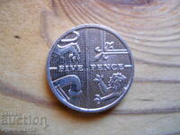 5 pence 2012 - Marea Britanie