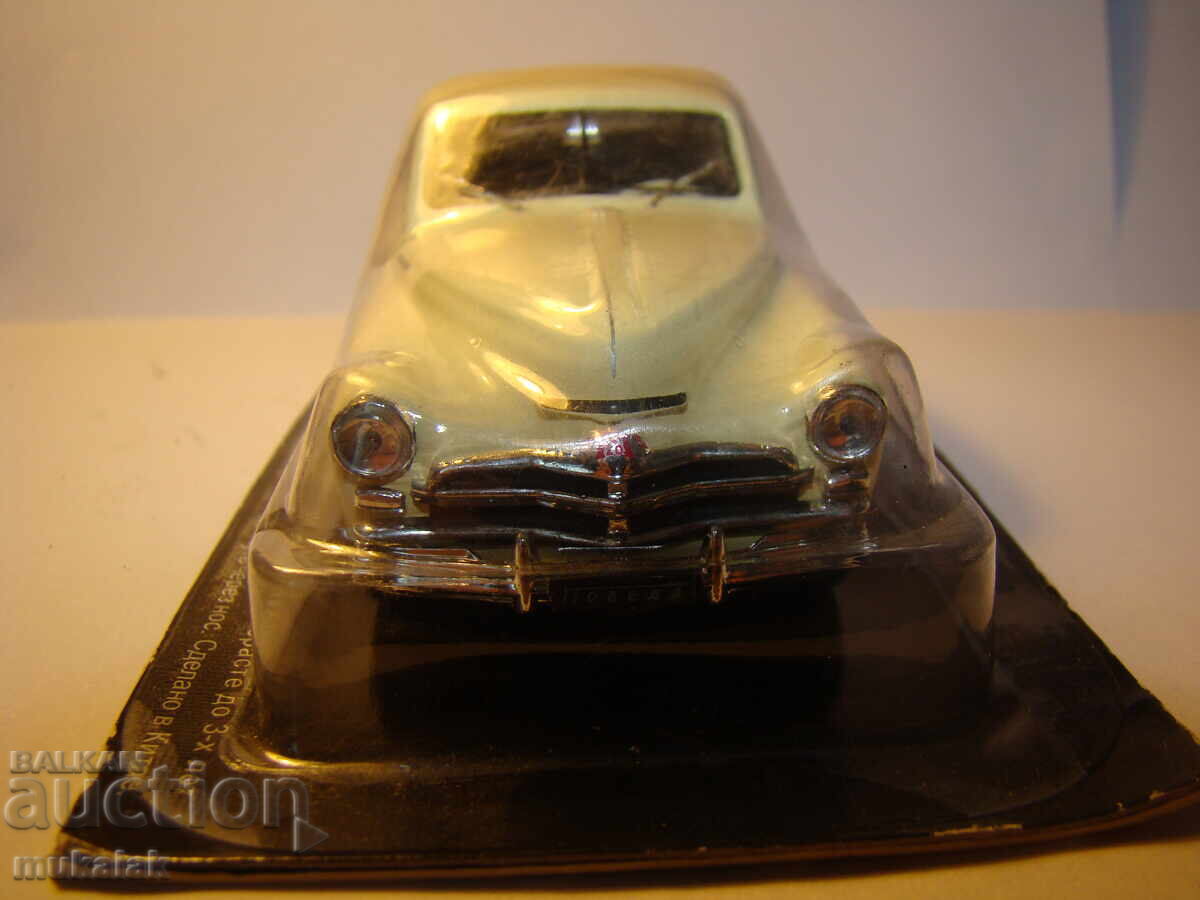 Auction 1:43 GAZ M20 POBEDA GAZ POBEDA CAR TOY MODEL Auction 1:43 GAZ M20 POBEDA GAZ POBEDA CAR TOY MODEL