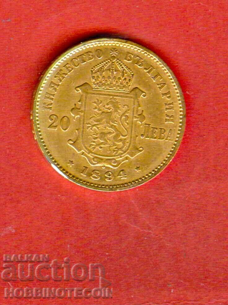 BULGARIA BULGARIA 20 Leva GOLD GOLDEN - issue 1894