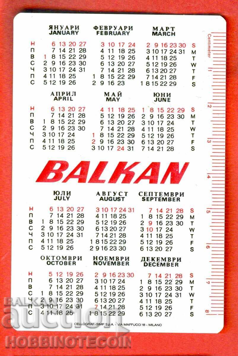 CALENDAR - BALKAN - OLIMPIADA - 1980 cu preț € 0.79 | 1.55 BGN