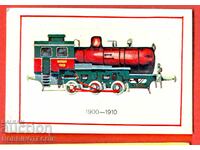 CALENDAR - LOCOMOTIVE - 1980