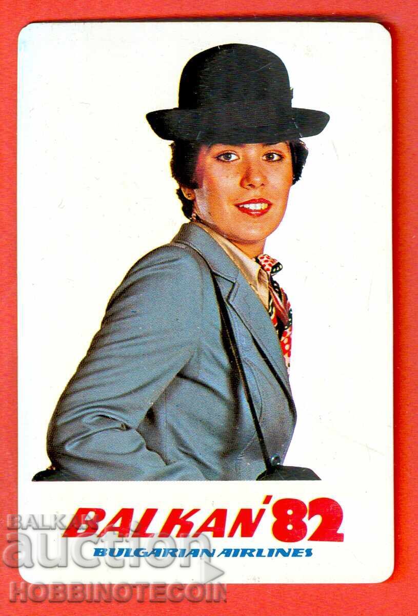CALENDAR - BALKAN - 1982 CALENDAR - BALKAN - 1982