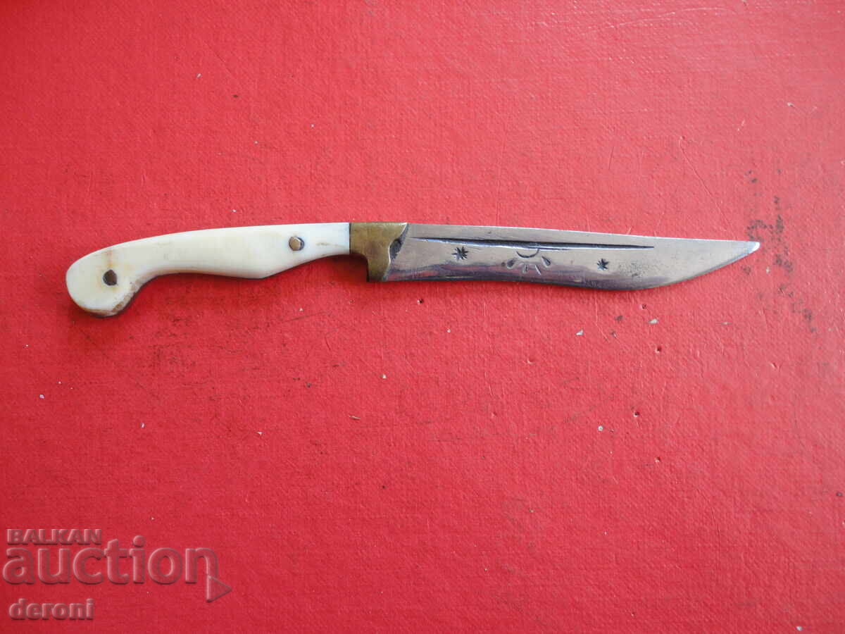 Bachelor knife scribble day and night with price 80.00 BGN | € 40.90