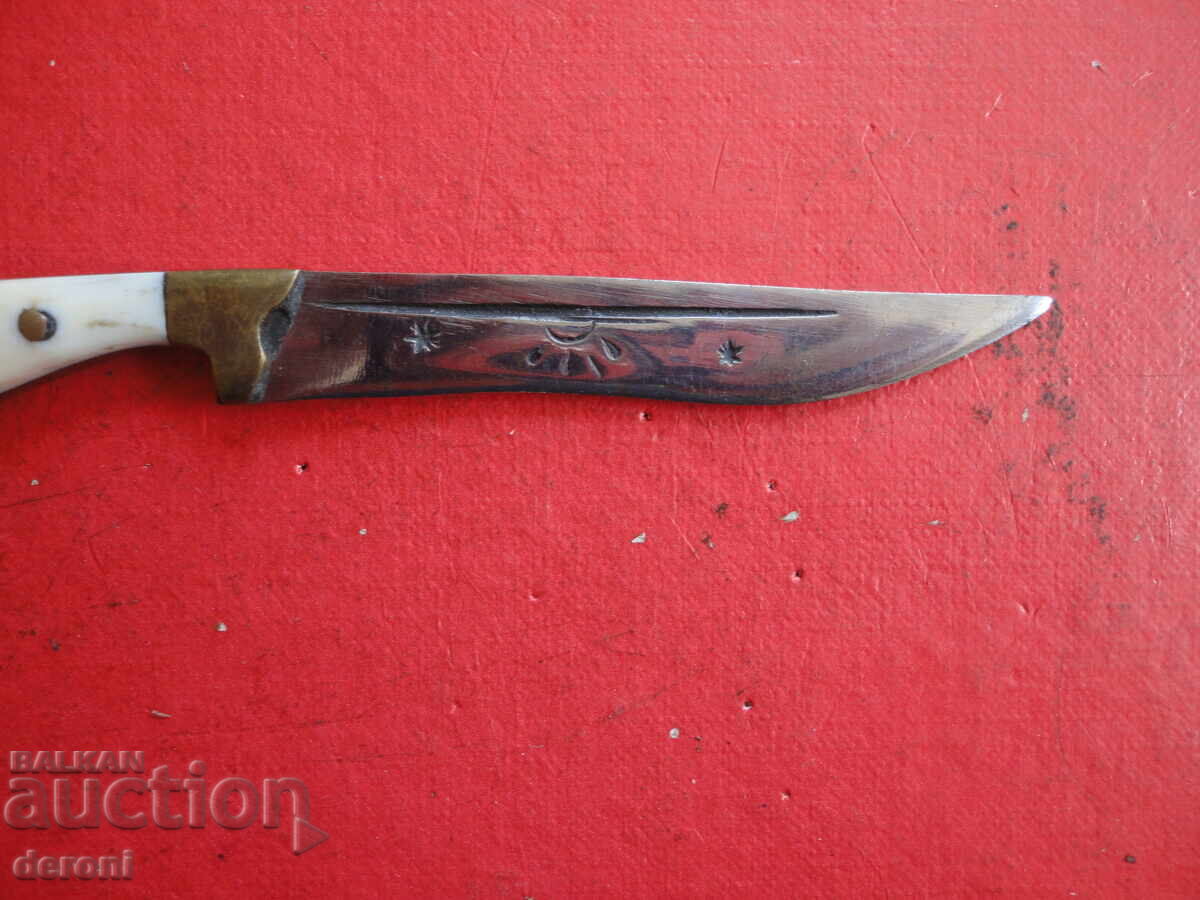 Bachelor knife scribble day and night - 5