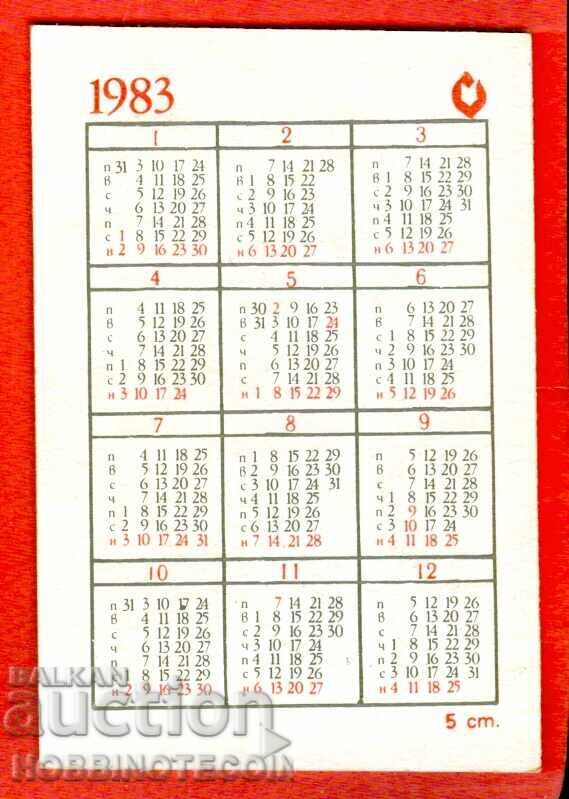 CALENDAR - PASĂRĂ - PIN - 1983 cu preț € 0.79 | 1.55 BGN