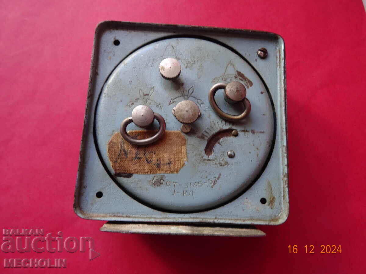Delivery of COLLECTIBLE RUSSIAN ALARM CLOCK SIGNAL 1957 Delivery of COLLECTIBLE RUSSIAN ALARM CLOCK SIGNAL 1957