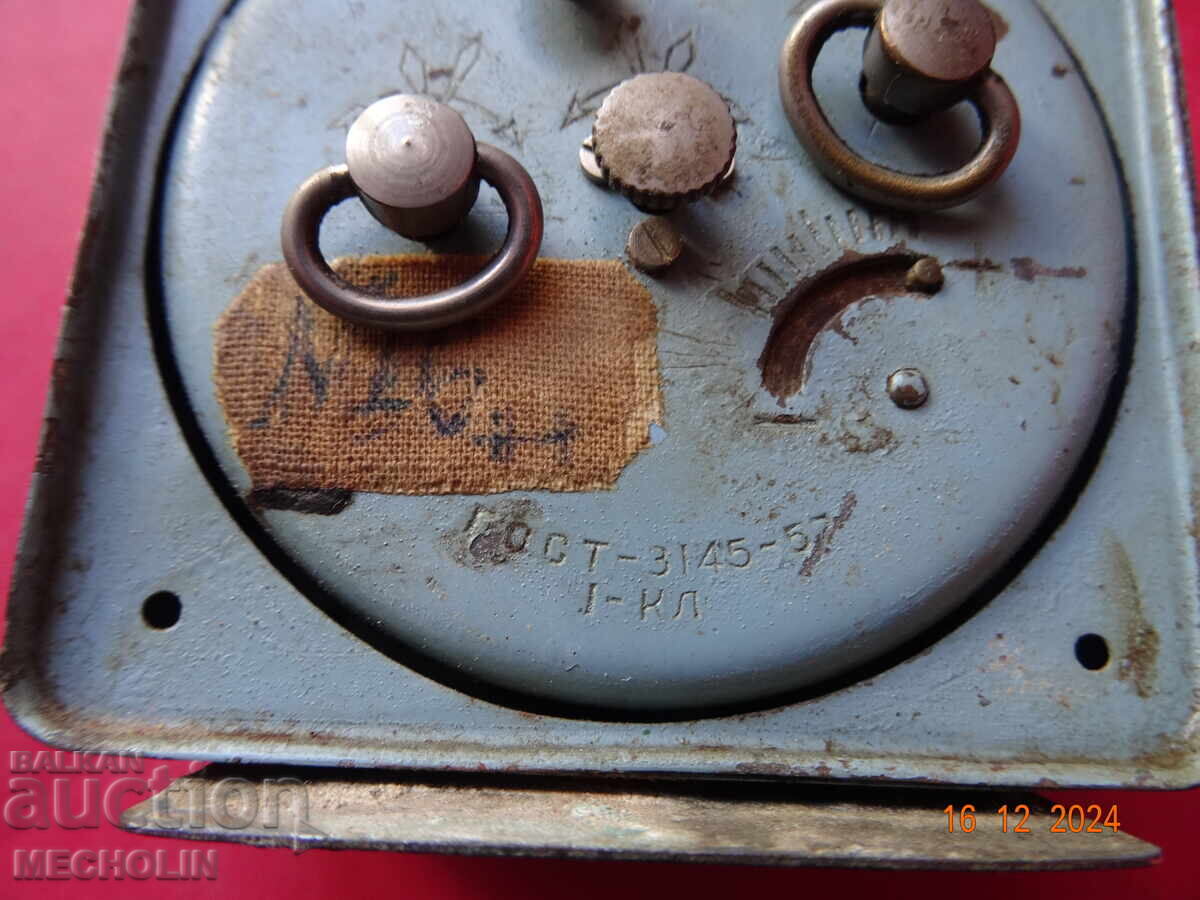 COLLECTIBLE RUSSIAN ALARM CLOCK SIGNAL 1957 - 5 COLLECTIBLE RUSSIAN ALARM CLOCK SIGNAL 1957 - 5