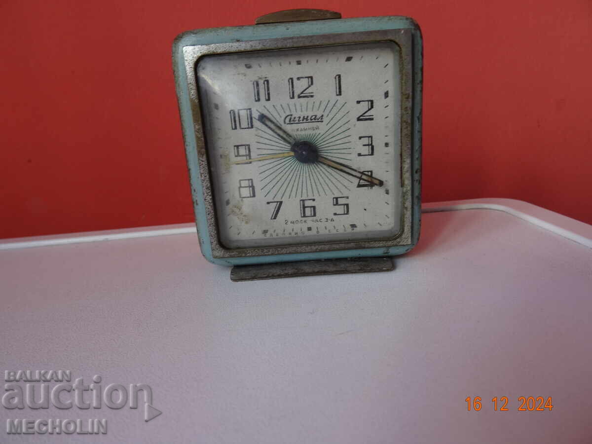 COLLECTIBLE RUSSIAN ALARM CLOCK SIGNAL 1957