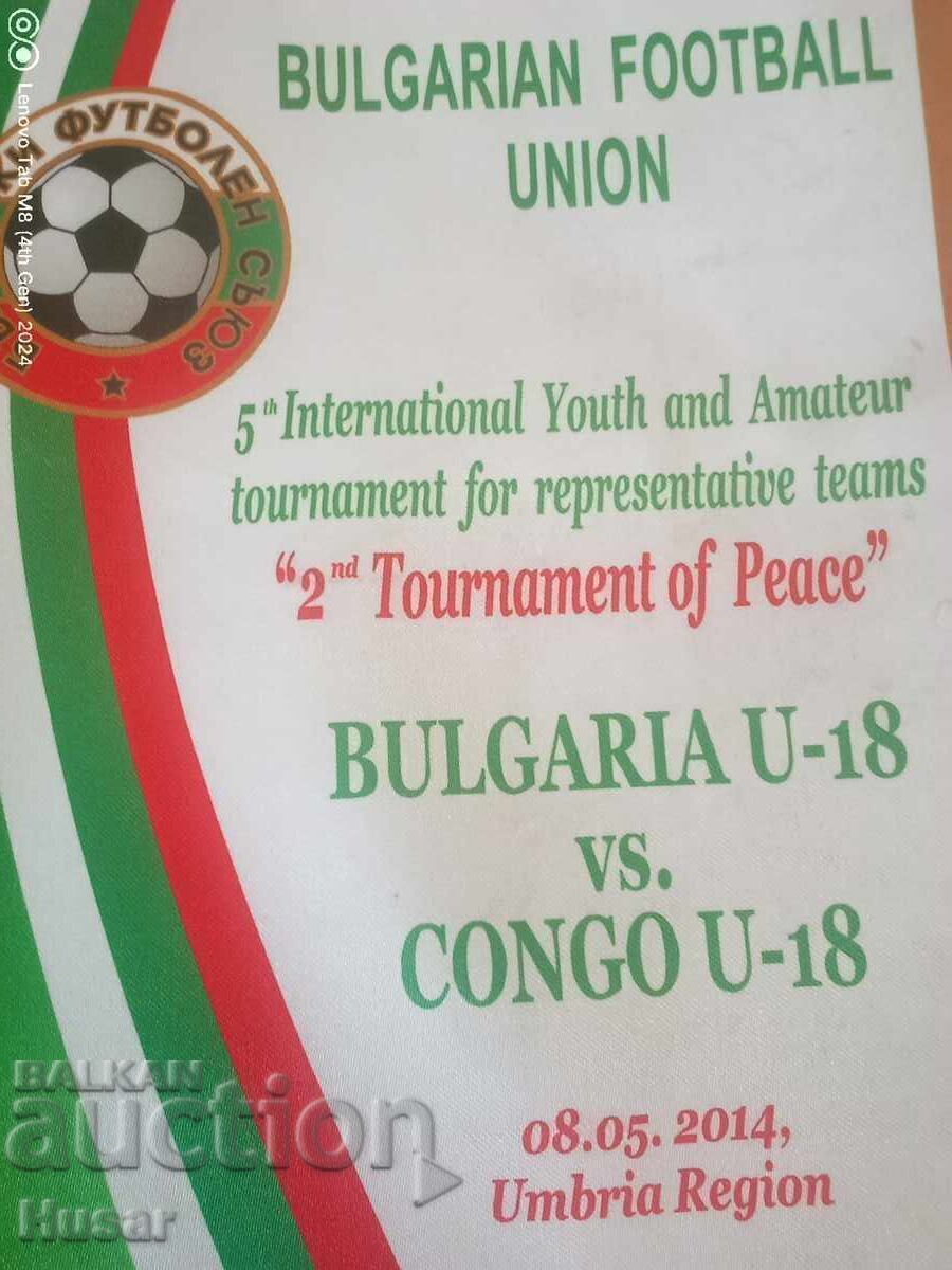 Large football flag Bulgaria - Congo with price € 10.22 | 19.99 BGN