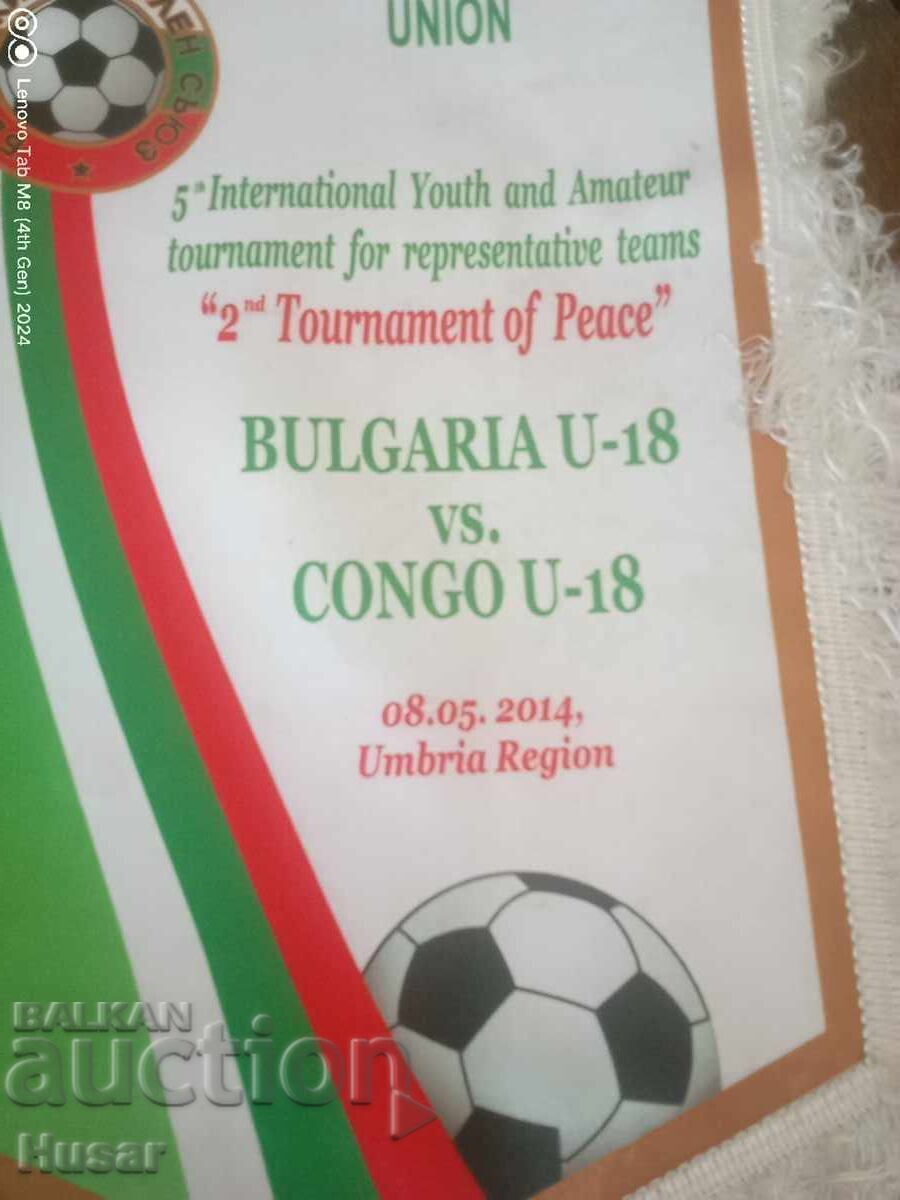 Аукцион Голям футболен флаг България - Конго Аукцион Голям футболен флаг България - Конго