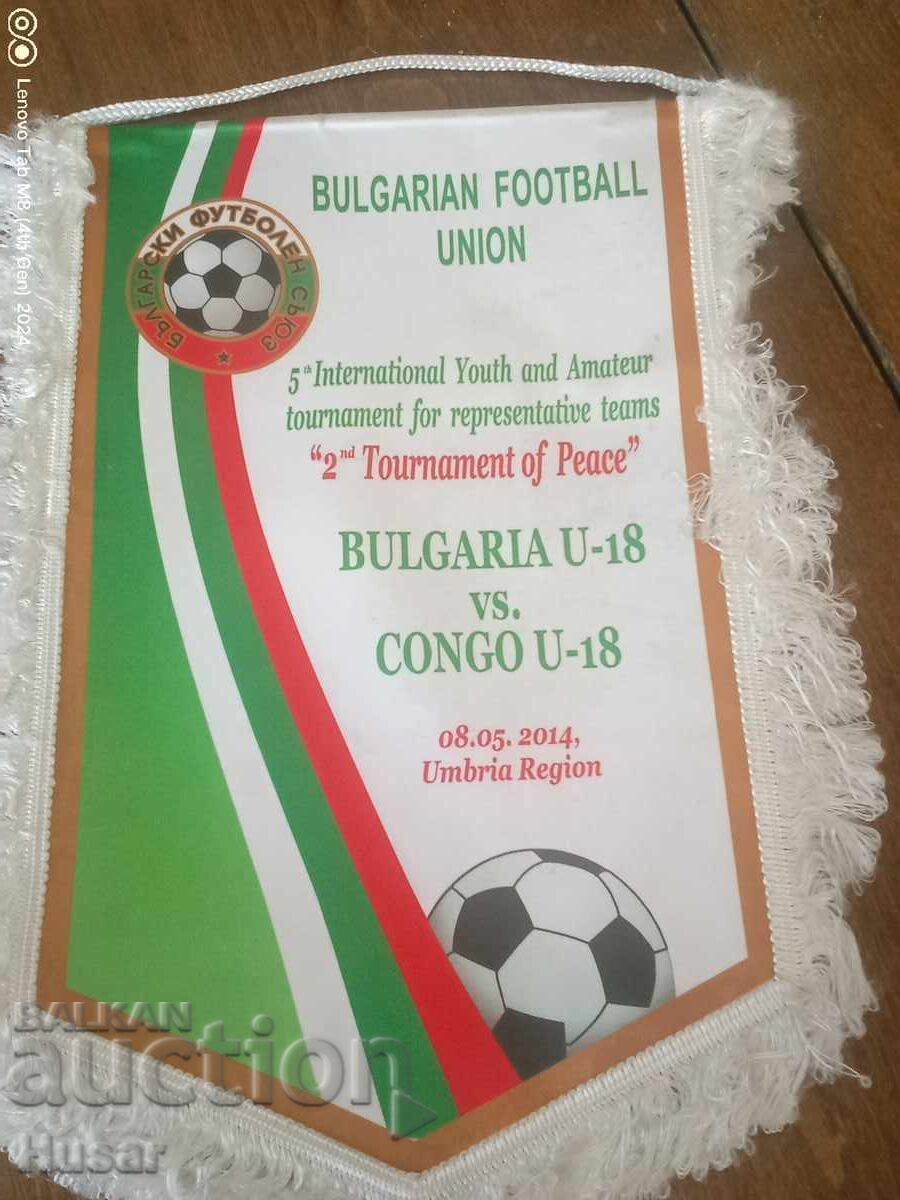 Доставка на Голям футболен флаг България - Конго Доставка на Голям футболен флаг България - Конго