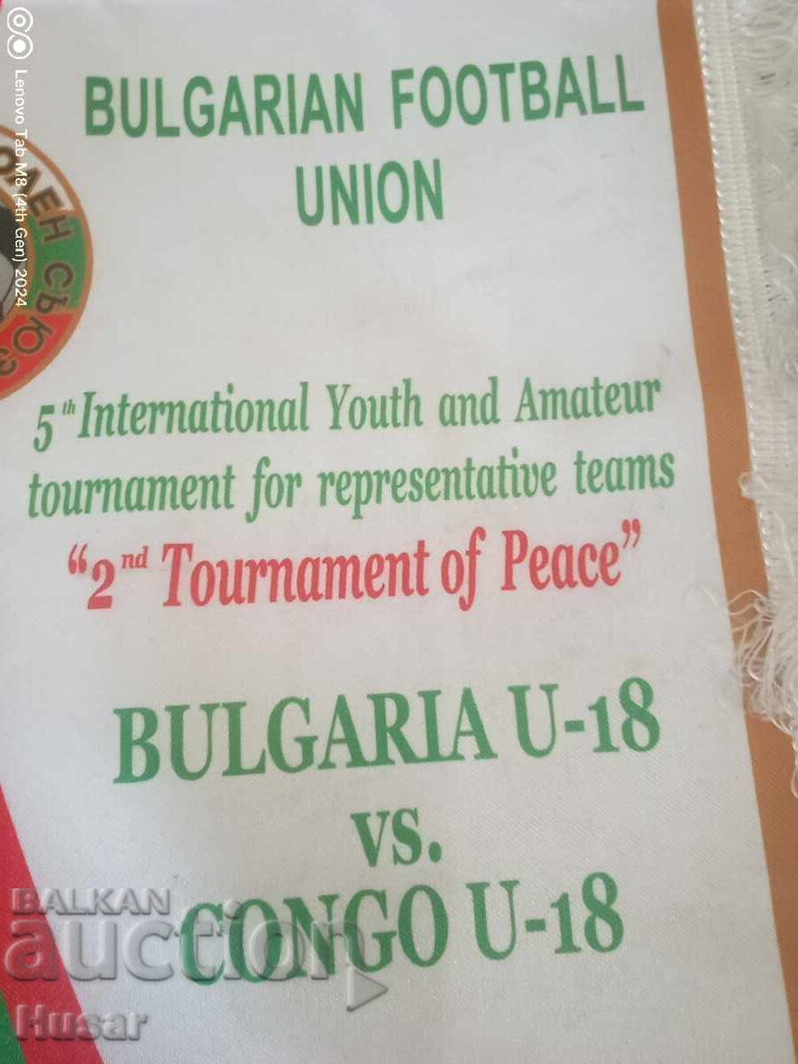 Голям футболен флаг България - Конго - 5 Голям футболен флаг България - Конго - 5