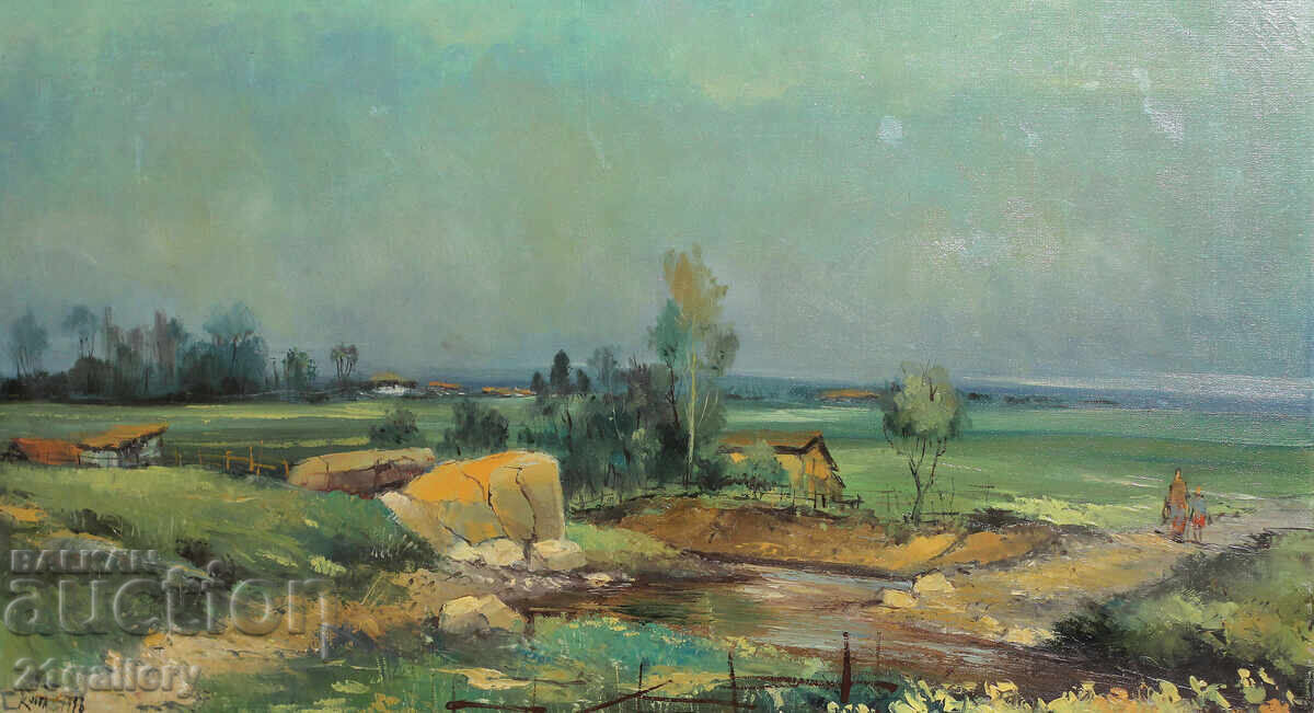 Auction Kostadin Stanoev (1965-) Oil paints Landscape 1998. Auction Kostadin Stanoev (1965-) Oil paints Landscape 1998.