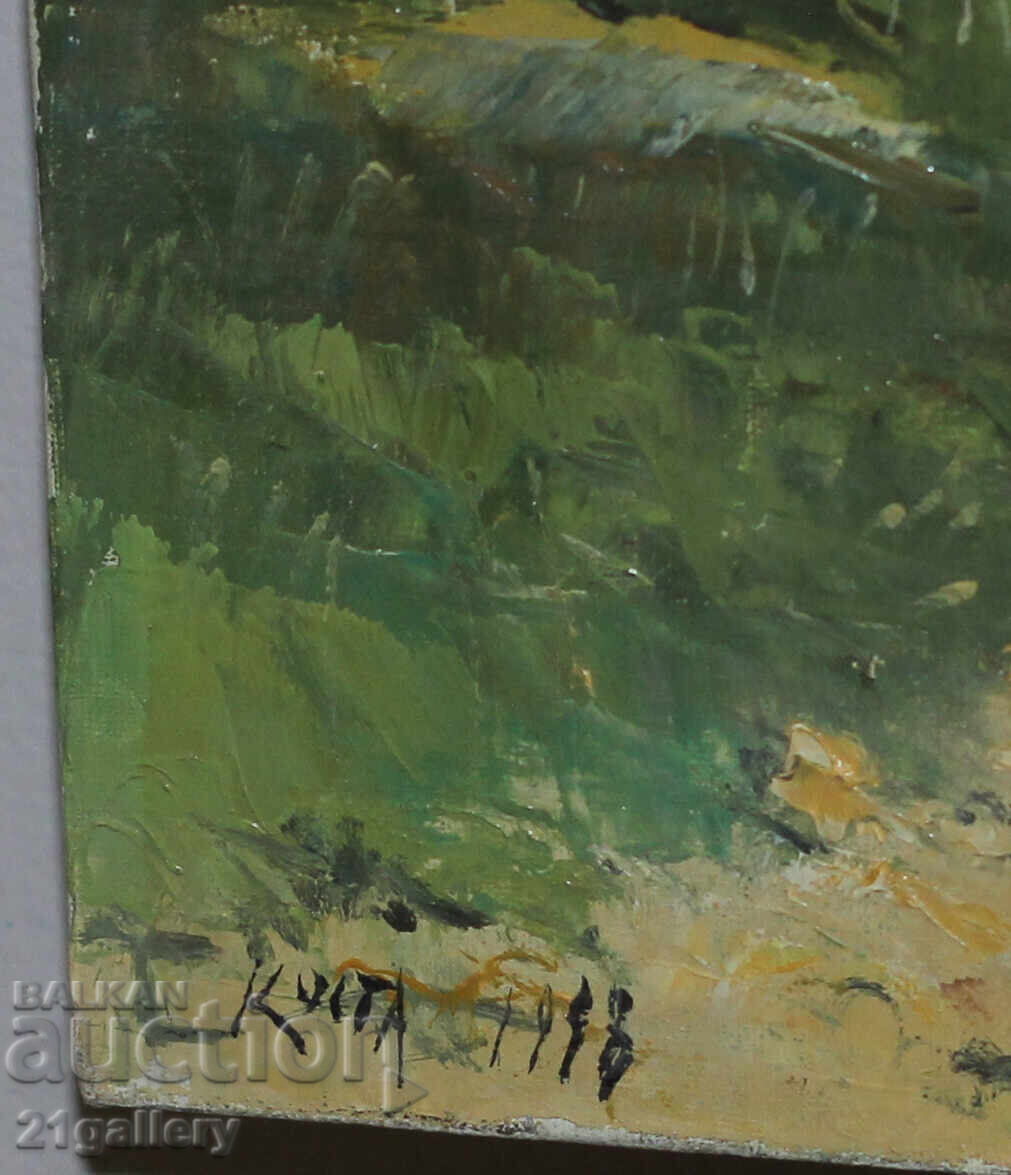 Kostadin Stanoev (1965-) Oil paints Landscape 1998. - 5 Kostadin Stanoev (1965-) Oil paints Landscape 1998. - 5