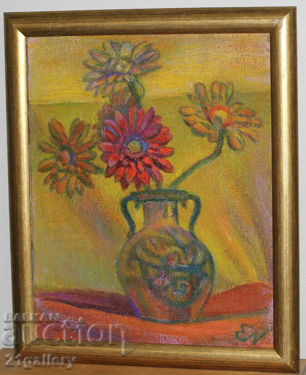 Auction Elka Naydenova (1932 – 2016) Still Life Vase with Flowers Auction Elka Naydenova (1932 – 2016) Still Life Vase with Flowers