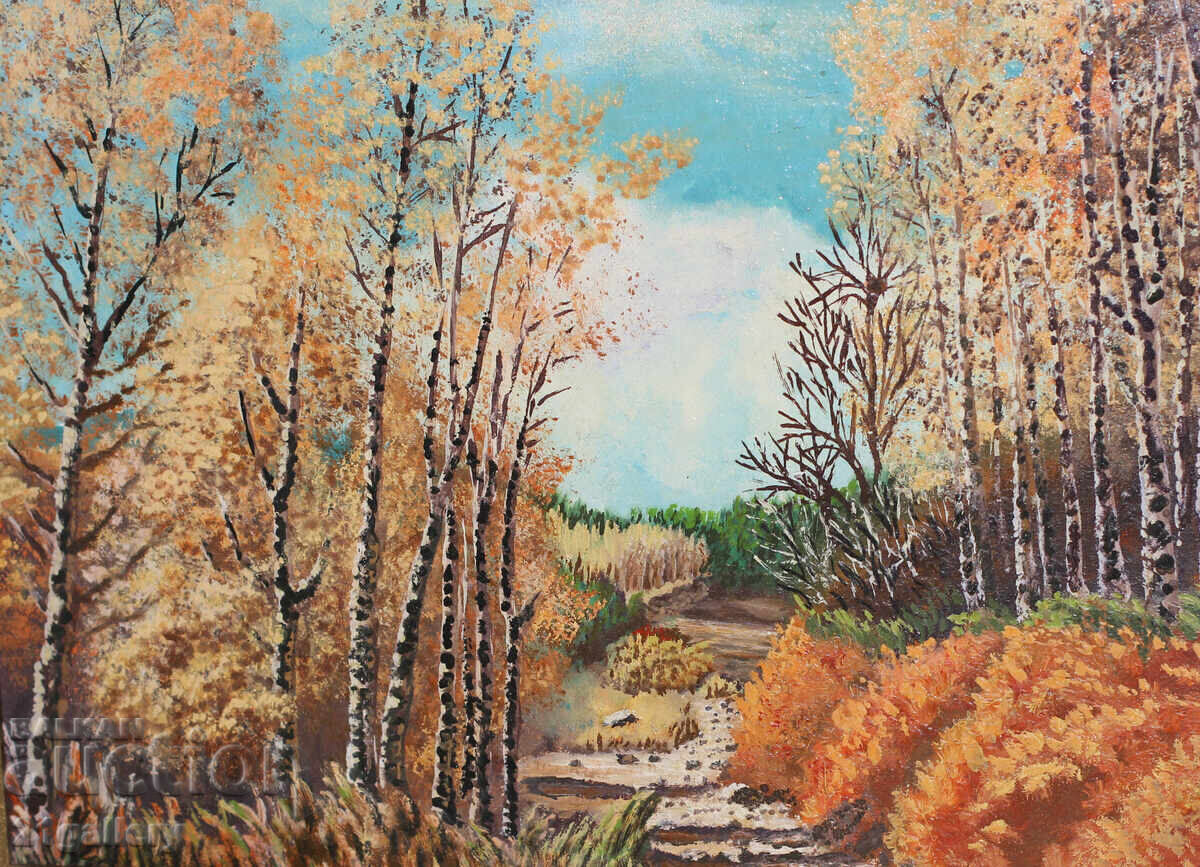 Delivery of Peycho Peychev / Oil paints Landscape Autumn 1977 Delivery of Peycho Peychev / Oil paints Landscape Autumn 1977