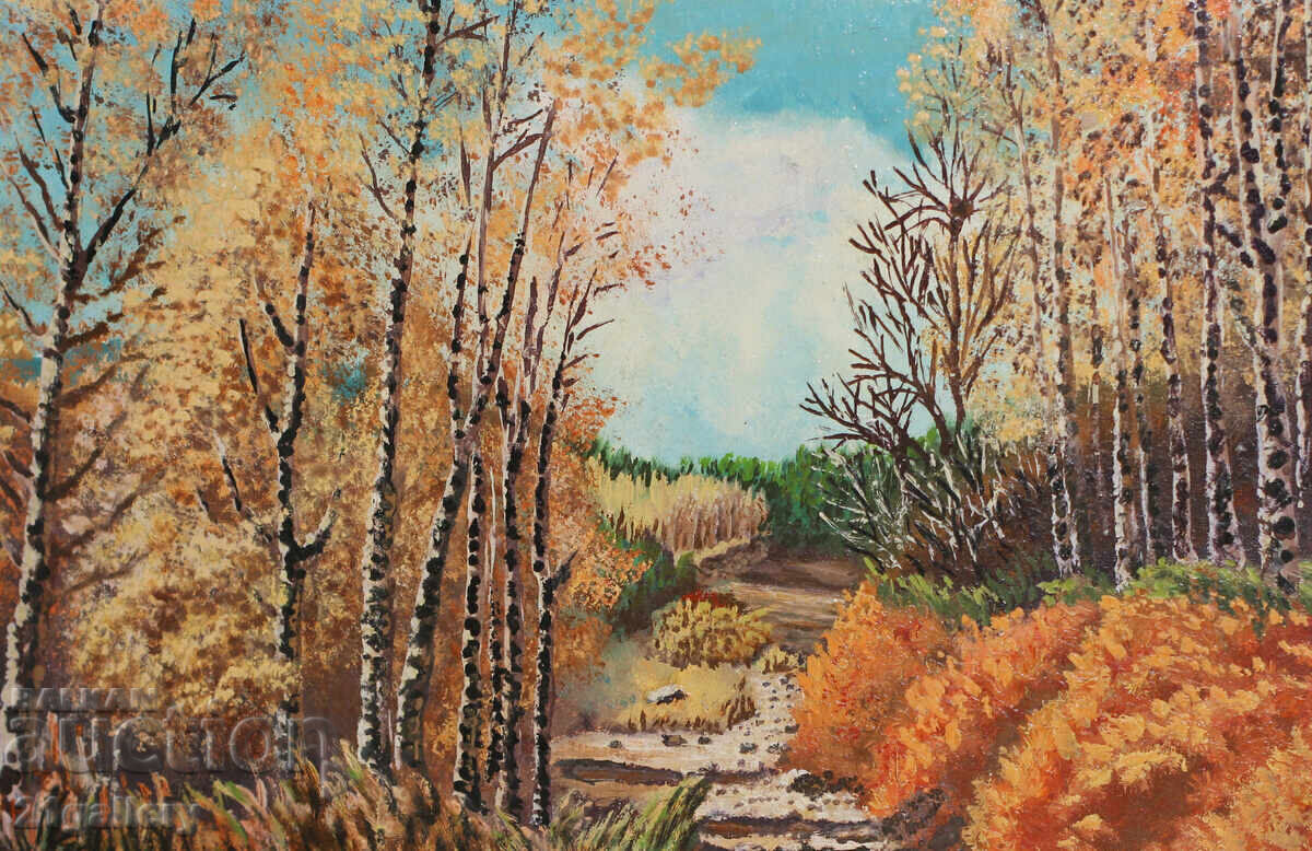 Peycho Peychev / Oil paints Landscape Autumn 1977 - 5 Peycho Peychev / Oil paints Landscape Autumn 1977 - 5