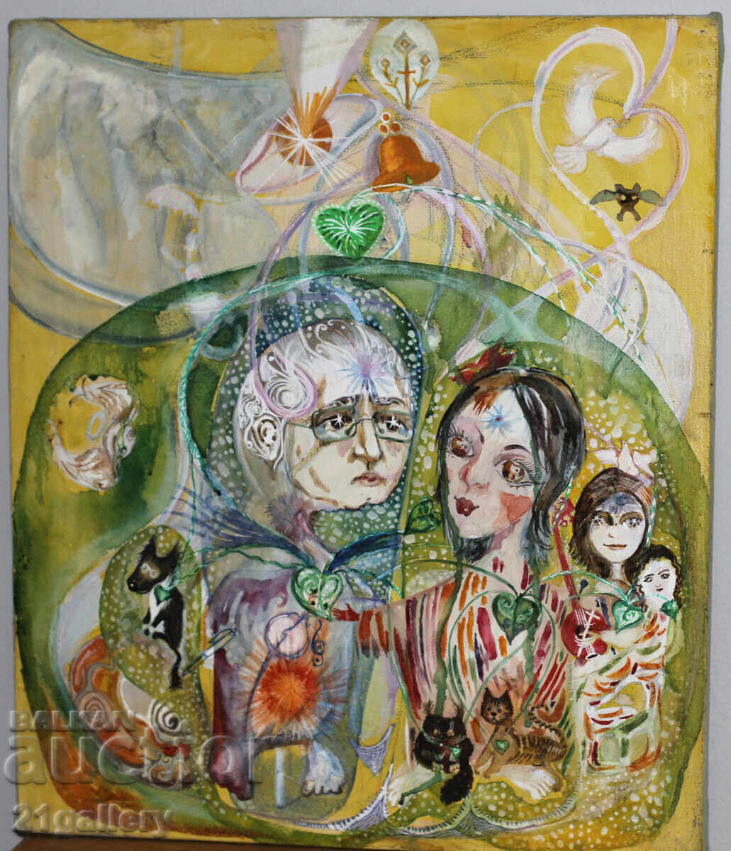 Auction  Naive Composition Figures Gouache