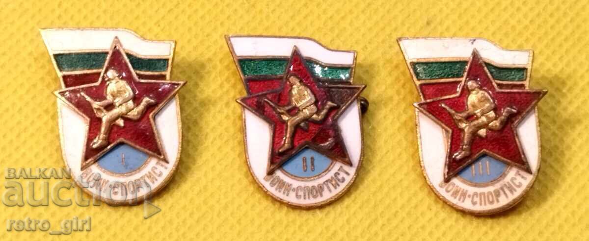 Set de insigne militare, emisiune veche