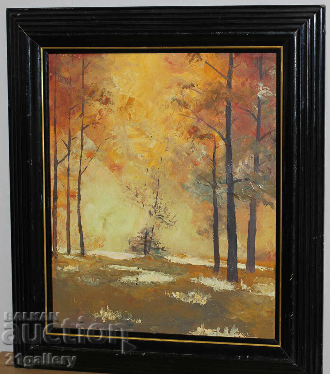 Auction Oil paints autumn landscape 1994. Auction Oil paints autumn landscape 1994.